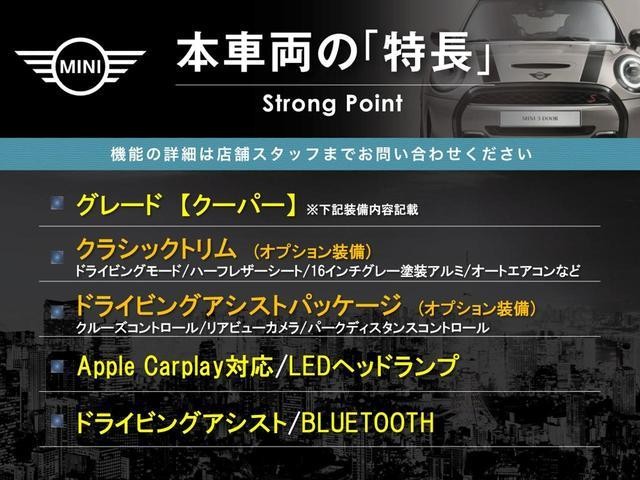 25591370_carP_l_15.jpg