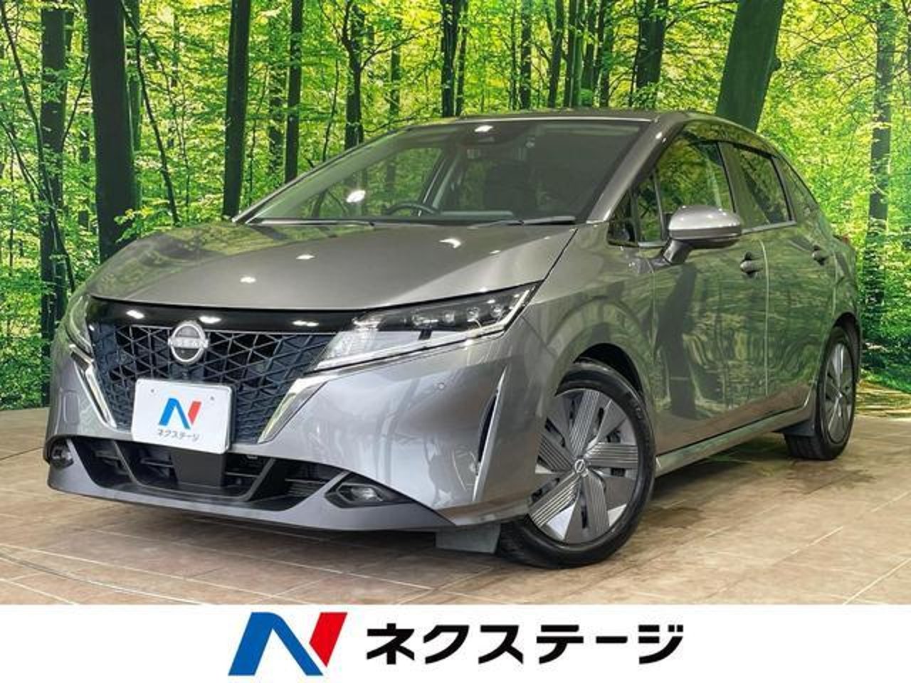 2022 Nissan Note Standard for sale in Kenya