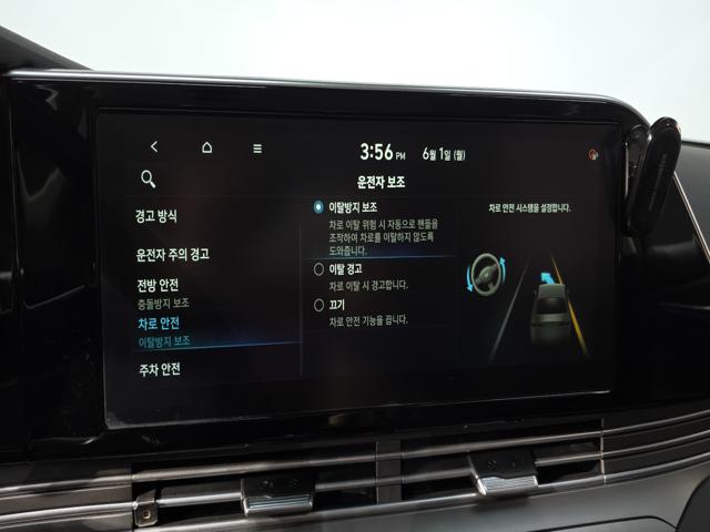 93cbb3c8a2a70a61b014aa5071b76b93.jpeg