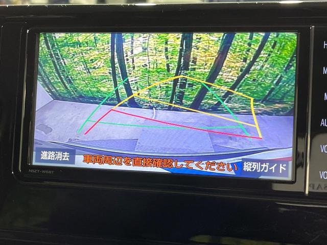 24521509_carP_l_10.jpg