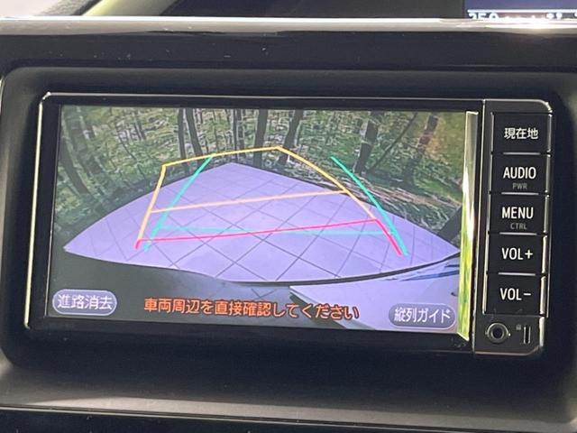 24849488_carP_l_4.jpg
