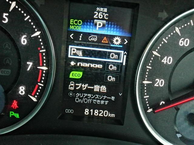 26887168_carP_l_9.jpg