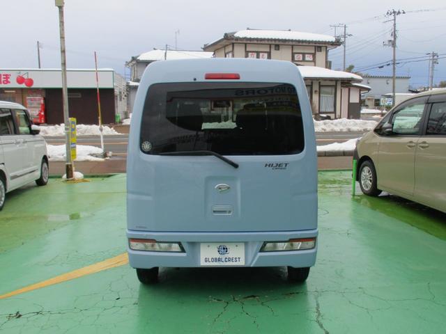 1230409A30260117W00106.jpg