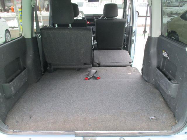 1230409A30260117W00117.jpg