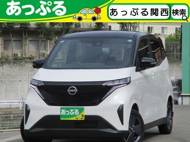 さくら NISSAN SAKURA (Page 3) Used Cars – Affordable, High-Quality