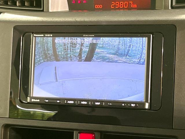 24319841_carP_l_4.jpg