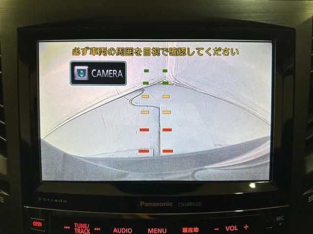 23879916_carP_l_4.jpg