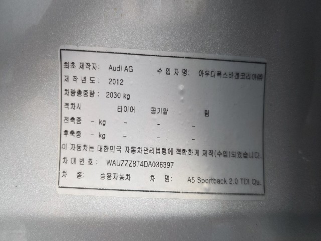 d4f68c53181c49ec01191d0e9e839954.jpeg