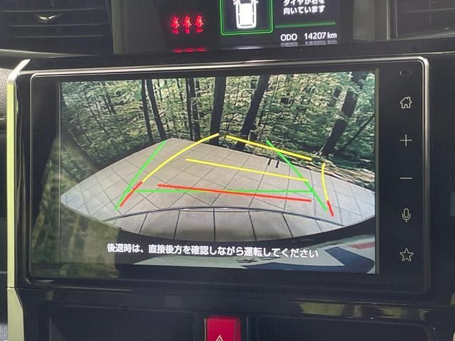 26732000_carP_l_10.jpg