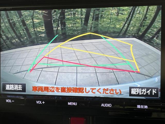 24300324_carP_l_4.jpg
