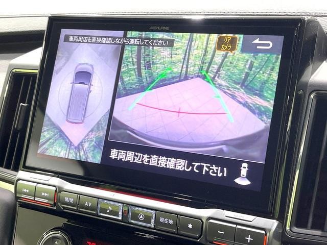 26446519_carP_l_10.jpg