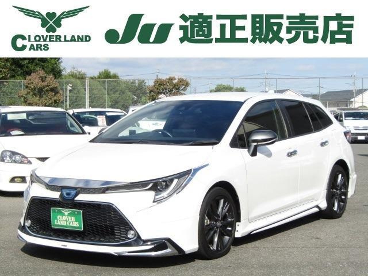 2021 Toyota Corolla, photo 1 of 1