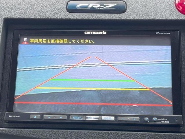 25158311_carP_l_10.jpg