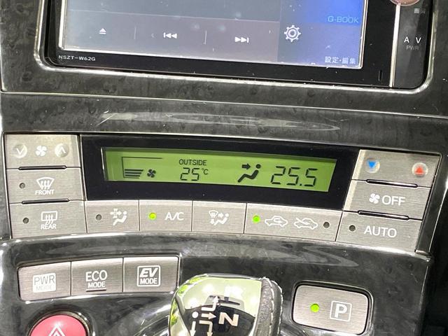 24521757_carP_l_17.jpg