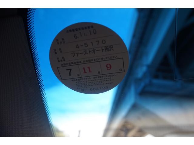 9510197A30260505W00207.jpg