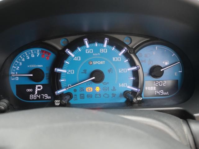 0803504A30261023W00115.jpg