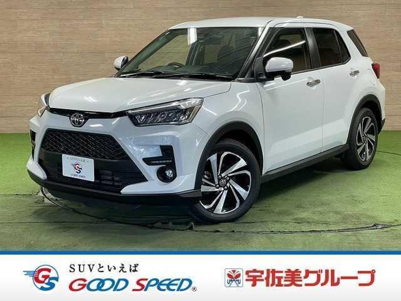 2025 Toyota Raize, photo 1 of 1