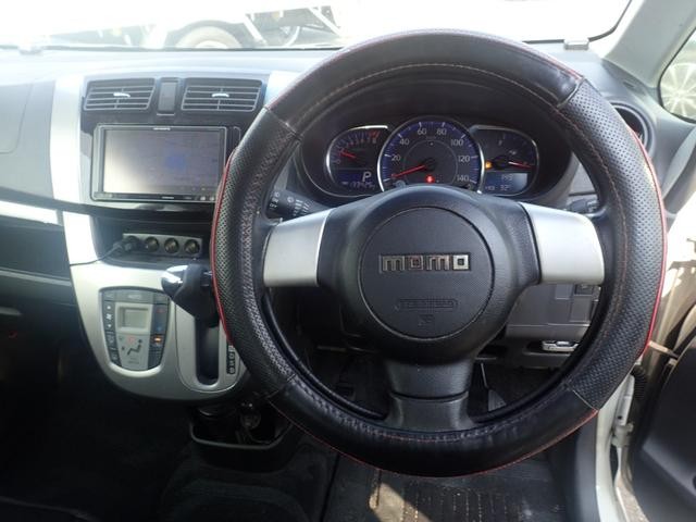 0705372A30210923W00107.jpg