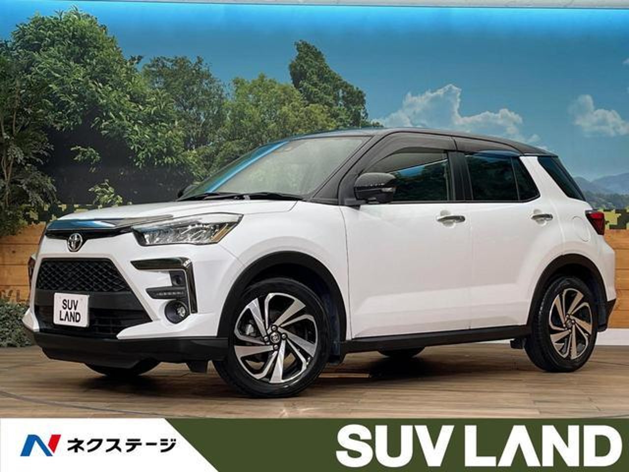 2020 Toyota Raize, photo 1 of 1