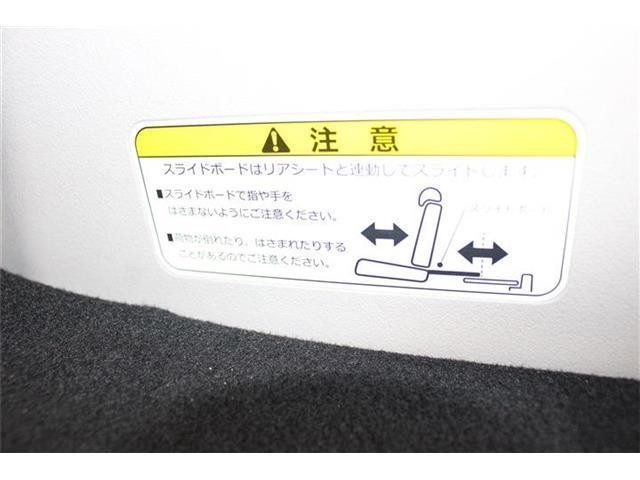 26554998_carP_l_12.jpg