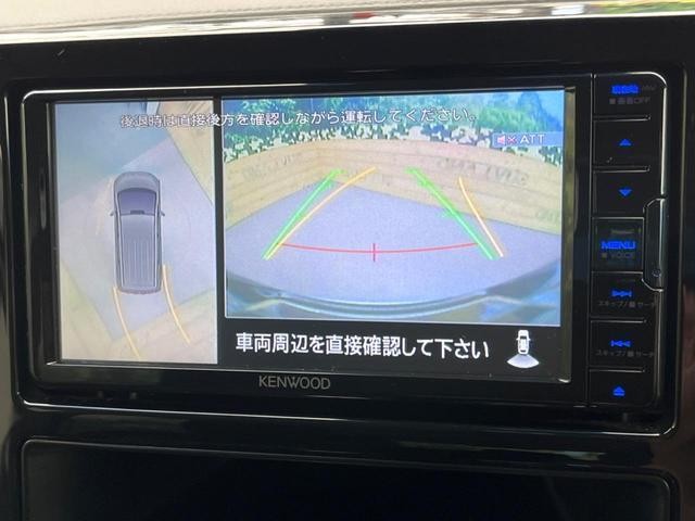 25549291_carP_l_4.jpg