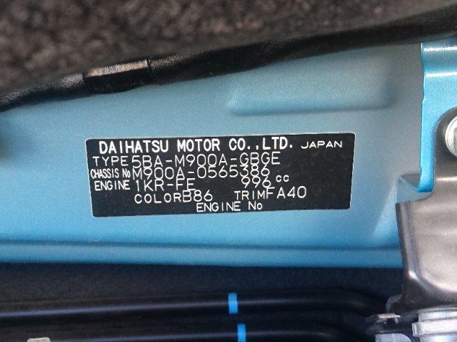 c7ad3e2d002bfee338e266d6794e8492.jpg