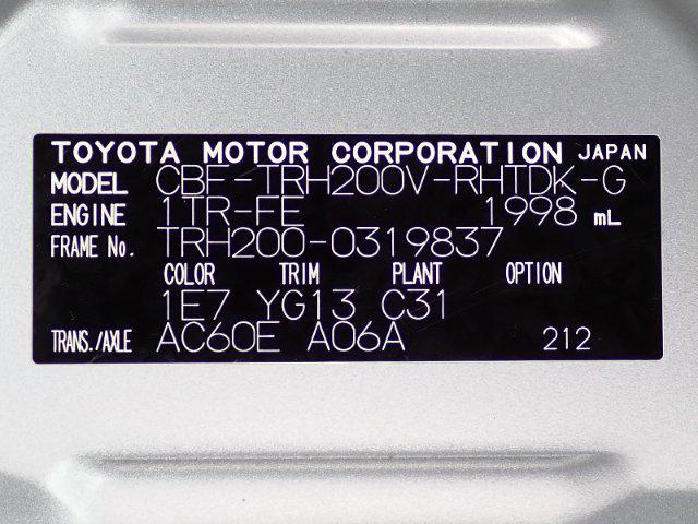 f41a281622e5ad91ba7bca67c737c9ad.jpg