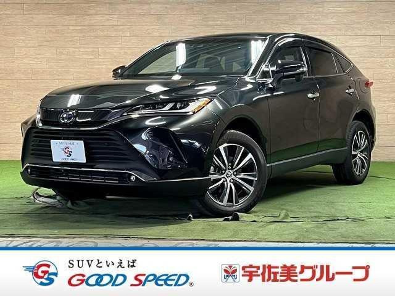 2024 Toyota Harrier, photo 1 of 1