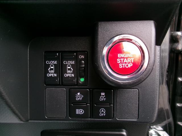 23581050_carP_l_9.jpg