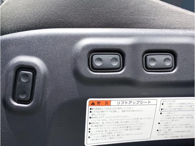 0620028A30250528W00117.jpg