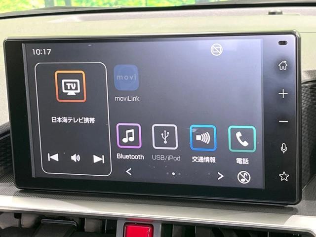 24664458_carP_l_10.jpg