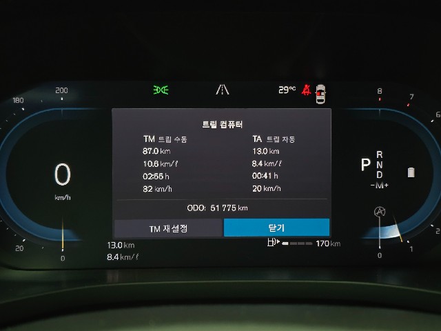 0c5173c9f88a55da03bcff427e540610.jpeg