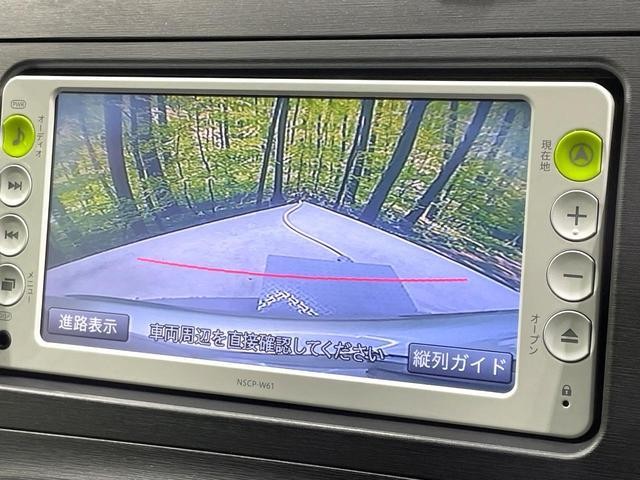 27072701_carP_l_4.jpg