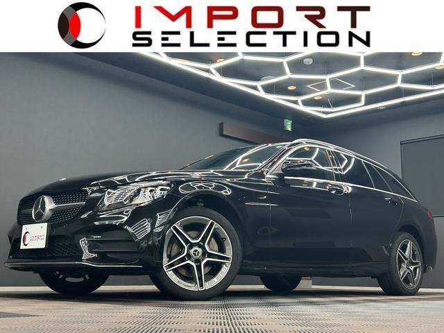 MERCEDES Station Wagon (Page 11) voitures d'occasion – voitures