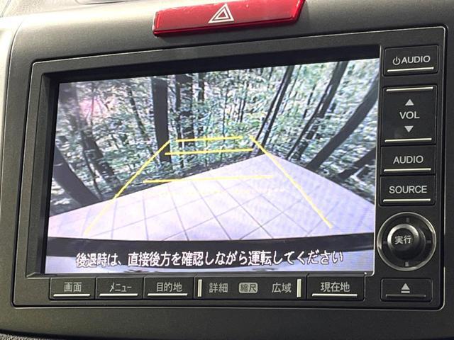 24849619_carP_l_10.jpg