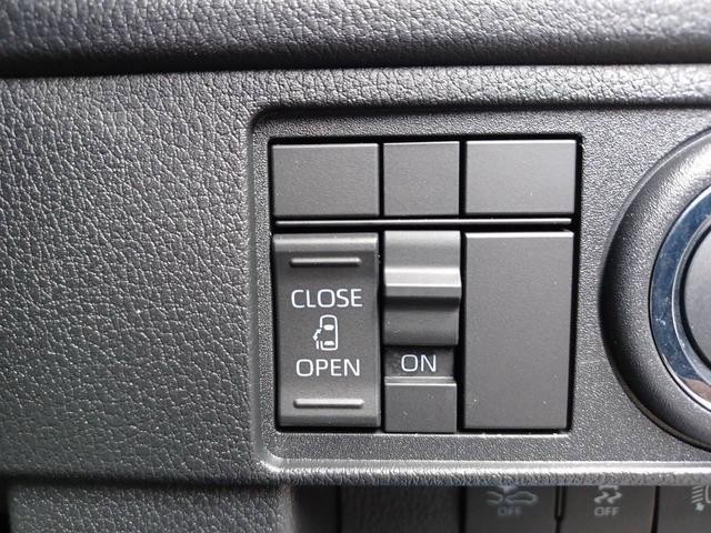 0121176A30260823W00106.jpg