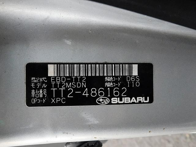 25870841_carP_l_16.jpg