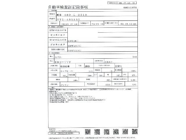 25870841_carP_l_18.jpg