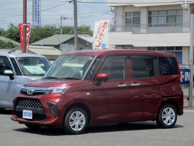 25576964_carP_l_6.jpg