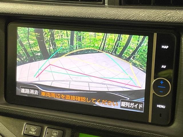 25633143_carP_l_10.jpg
