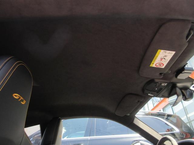 11019844_carP_l_2.jpg