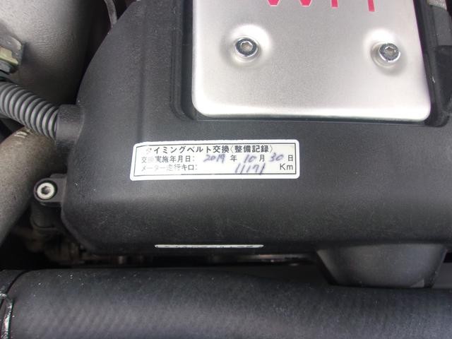0204560A30260502W00109.jpg
