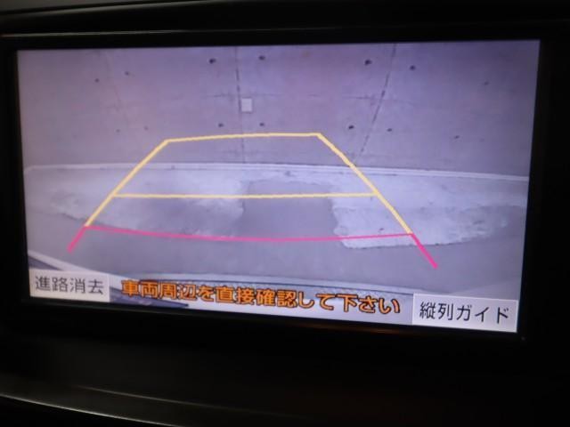 25132412_carP_l_8.jpg