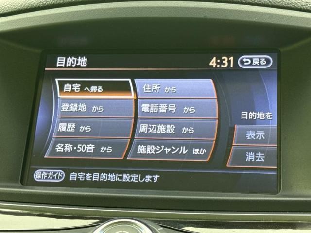 24074599_carP_l_19.jpg