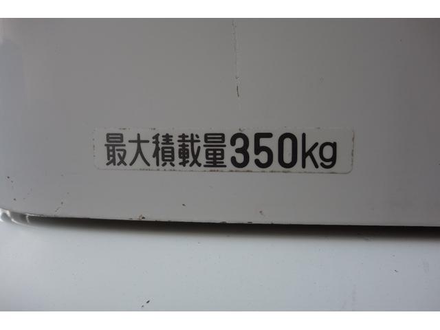 0703134A30260119W00116.jpg