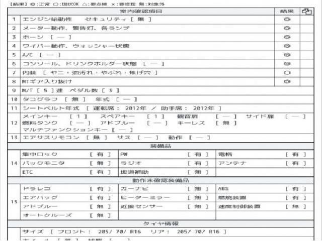 5721799_carP_l_14.jpg