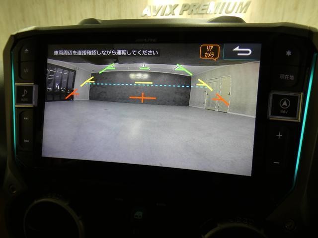 25591296_carP_l_7.jpg