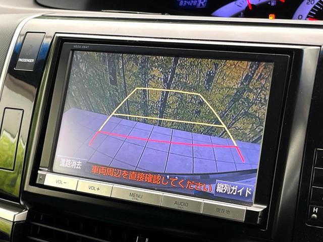 26189280_carP_l_4.jpg