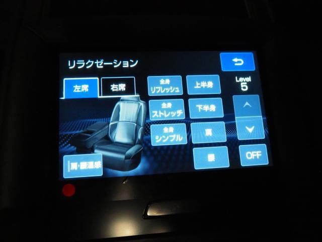 25522620_carP_l_18.jpg