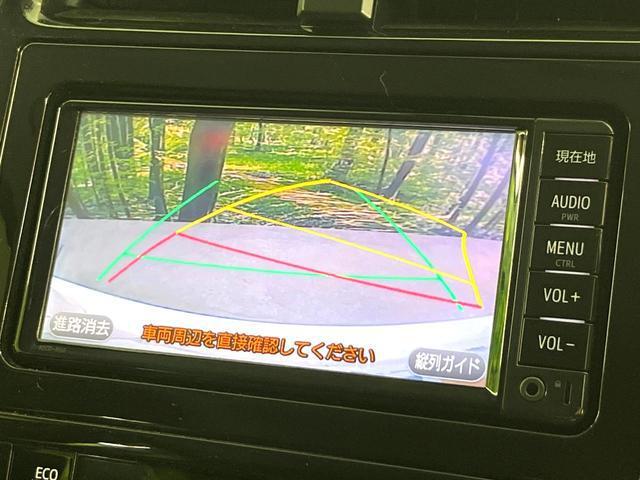 24421269_carP_l_4.jpg
